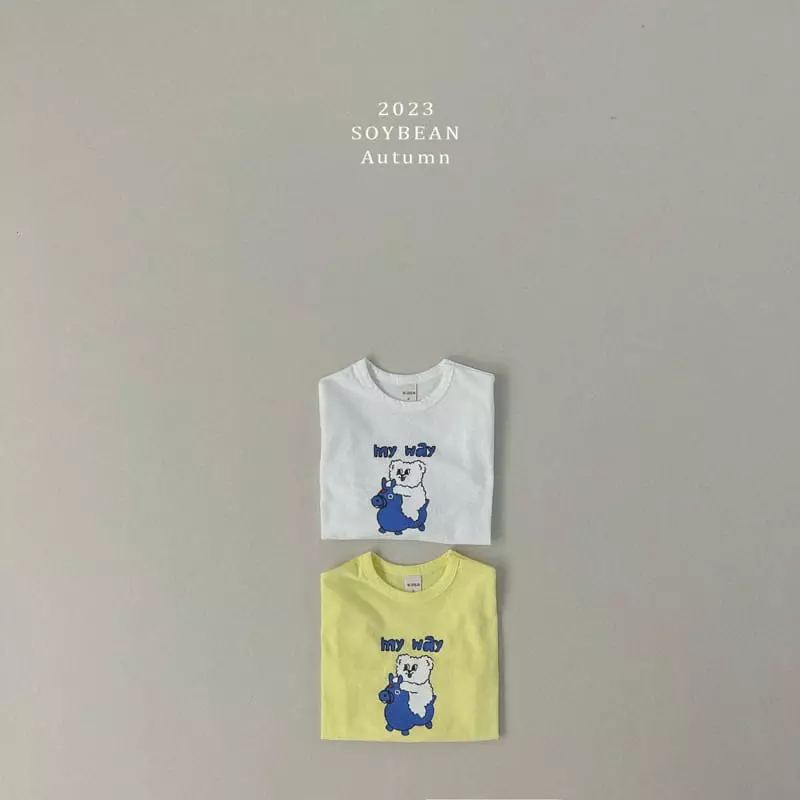 Soybean - Korean Children Fashion - #kidsshorts - My Way Tee - 5
