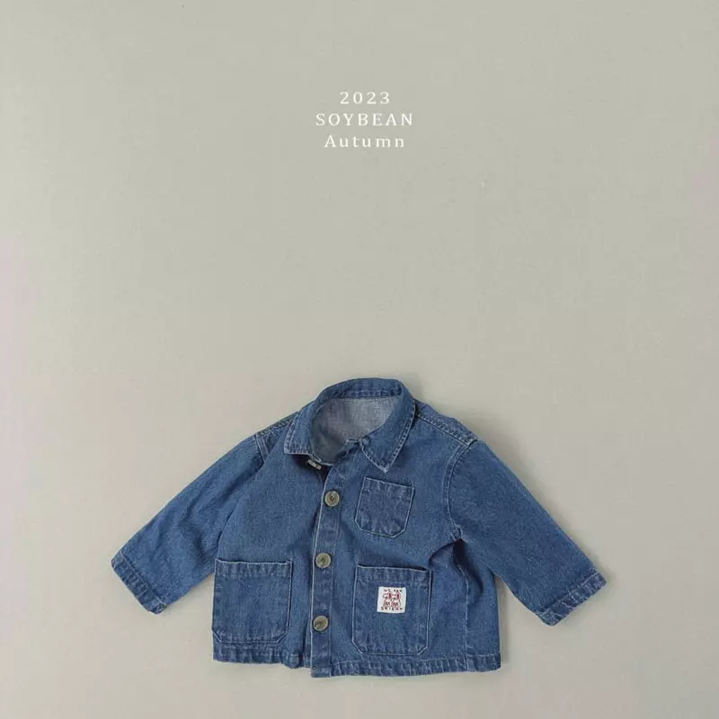 Soybean - Korean Children Fashion - #kidzfashiontrend - Vintage Jacket - 9