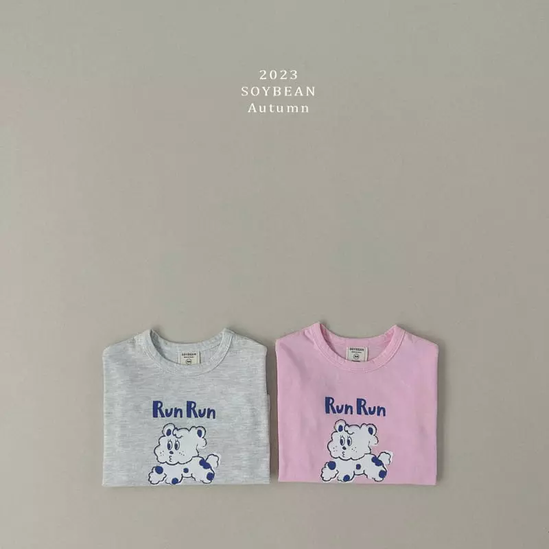 Soybean - Korean Children Fashion - #Kfashion4kids - Lun Lun Tee - 4
