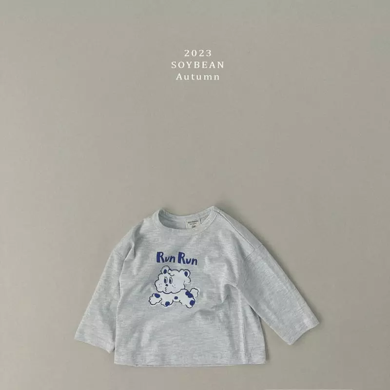 Soybean - Korean Children Fashion - #magicofchildhood - Lun Lun Tee - 5
