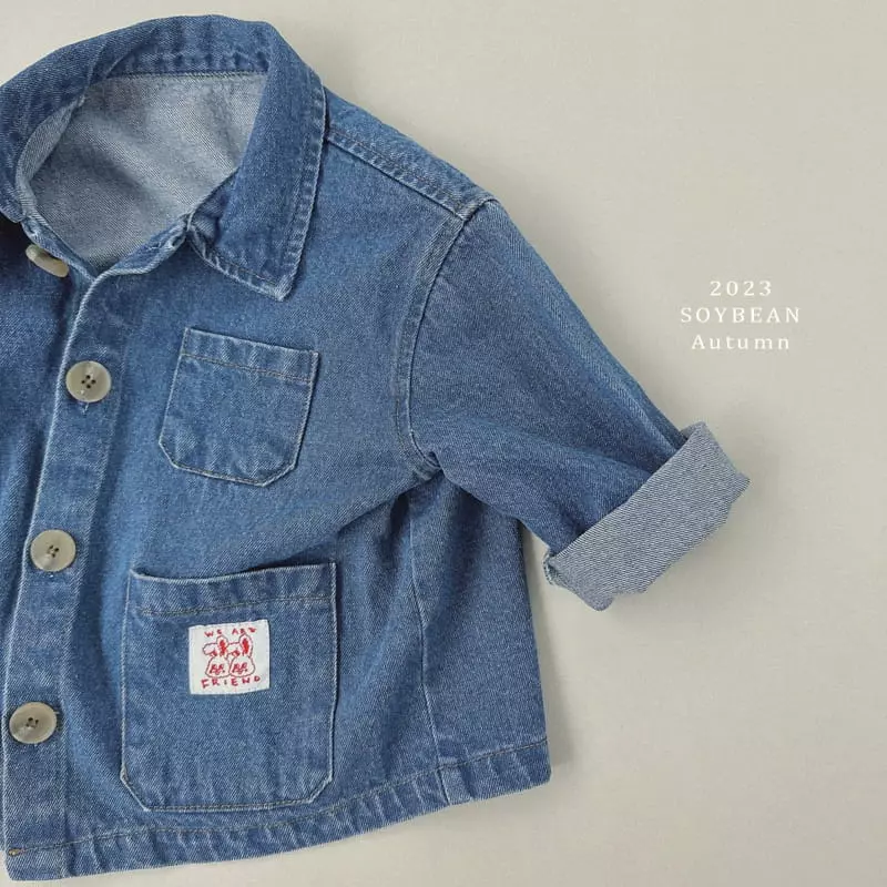 Soybean - Korean Children Fashion - #magicofchildhood - Vintage Jacket - 12