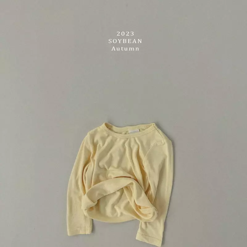 Soybean - Korean Children Fashion - #magicofchildhood - Jelly Bean Easywear - 9