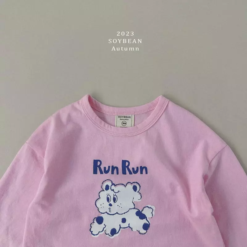 Soybean - Korean Children Fashion - #minifashionista - Lun Lun Tee - 6