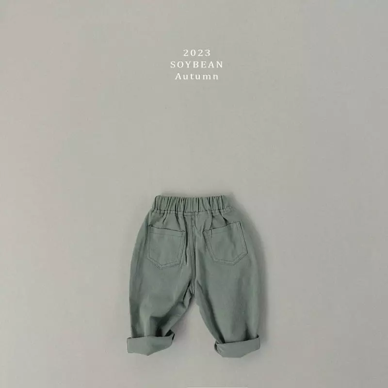 Soybean - Korean Children Fashion - #minifashionista - Daily Pants - 8