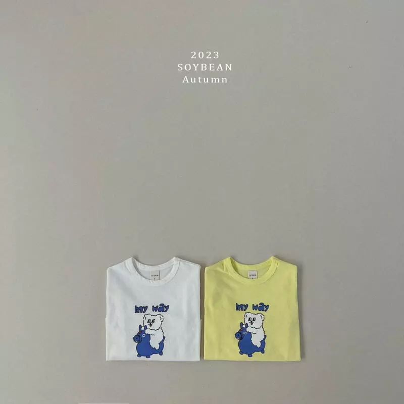 Soybean - Korean Children Fashion - #prettylittlegirls - My Way Tee - 12