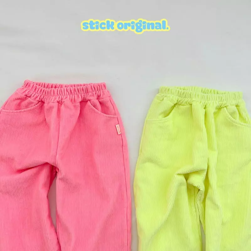 Stick - Korean Children Fashion - #kidzfashiontrend - Sweet Codu Pants with Mom - 6