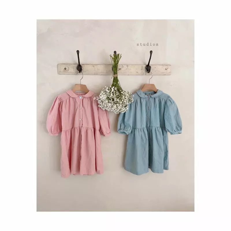 Studio M - Korean Children Fashion - #kidsshorts - Pure Shirring One-piece