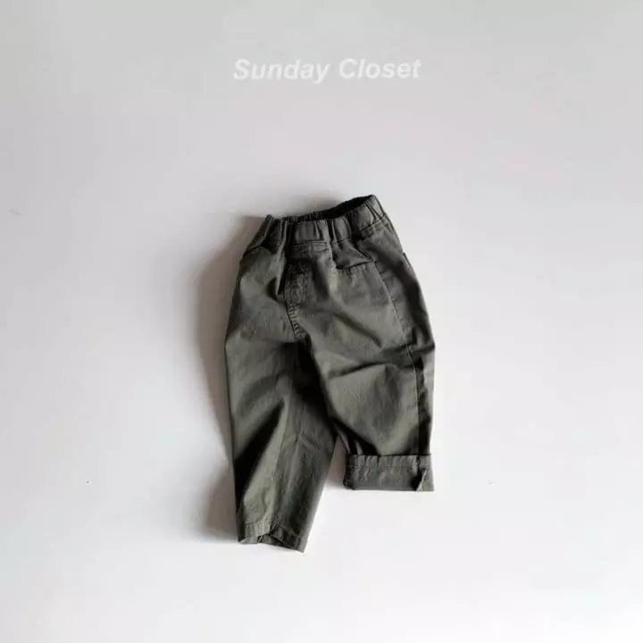 Sunday Closet - Korean Children Fashion - #stylishchildhood - Span Pants - 4