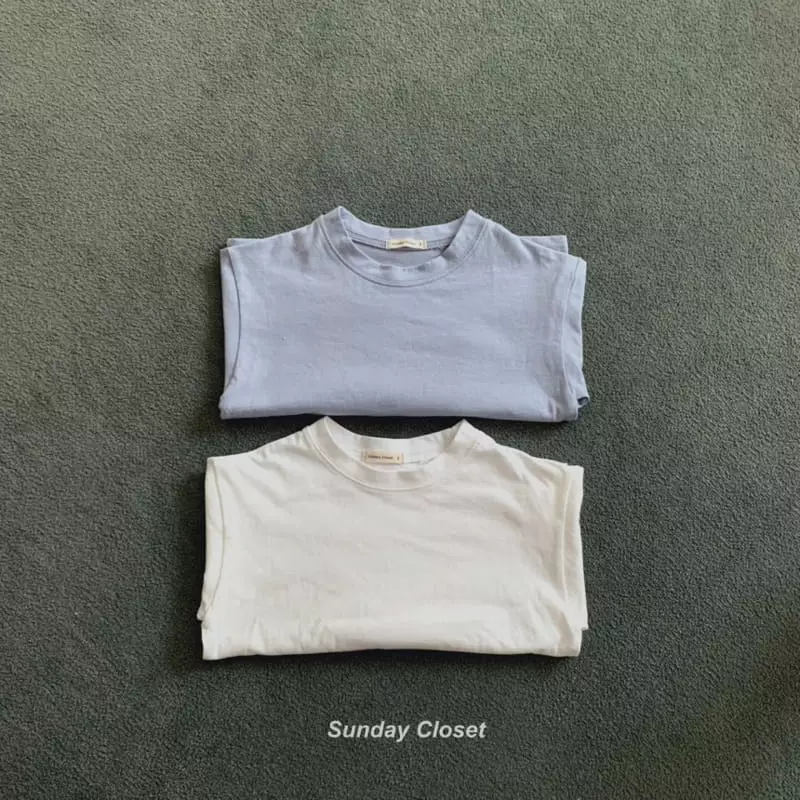 Sunday Closet - Korean Children Fashion - #discoveringself - Latte Tee - 3