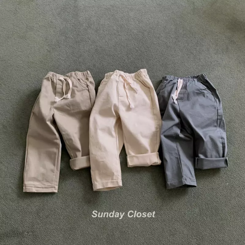 Sunday Closet - Korean Children Fashion - #discoveringself - Daily PAnts - 2