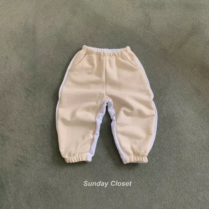 Sunday Closet - Korean Children Fashion - #fashionkids - Color Pants - 6