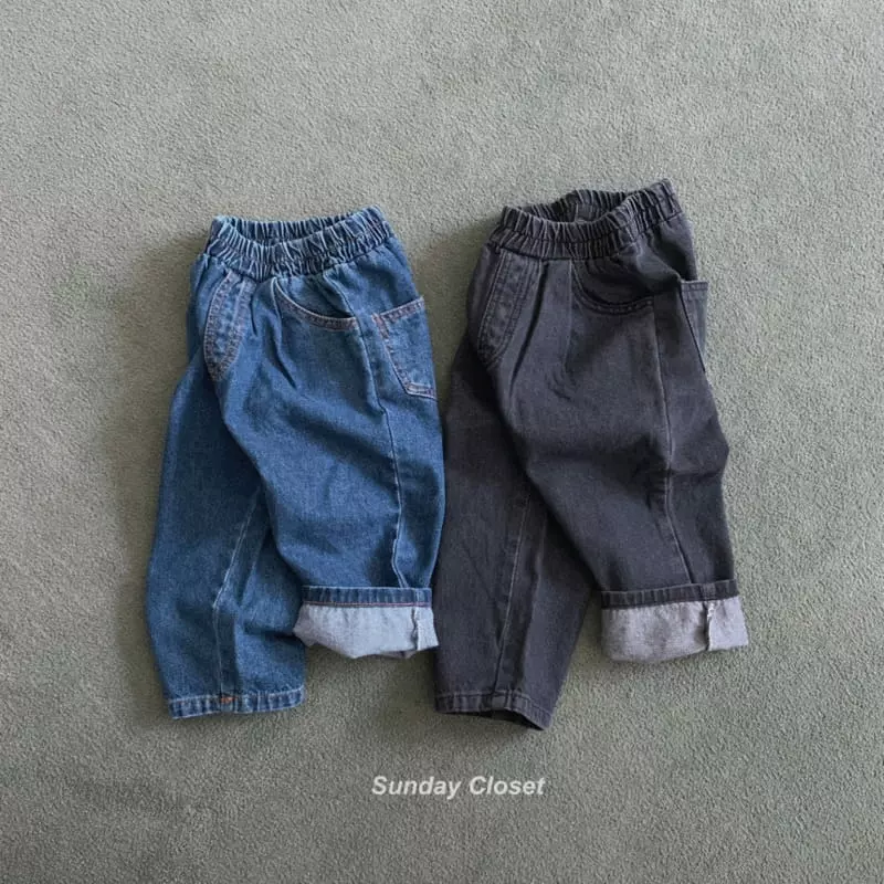 Sunday Closet - Korean Children Fashion - #kidsshorts - Mona Jeans