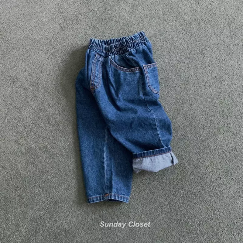 Sunday Closet - Korean Children Fashion - #littlefashionista - Mona Jeans - 5
