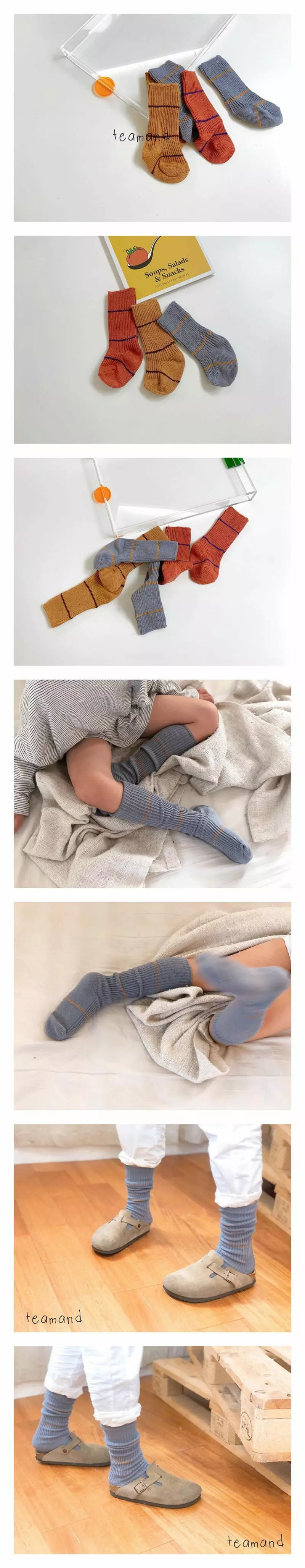 Teamand - Korean Children Fashion - #magicofchildhood - Erje Socks Set