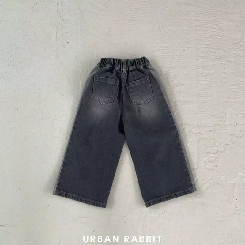 Urban Rabbit - Korean Children Fashion - #childrensboutique - Demage Jeans - 2