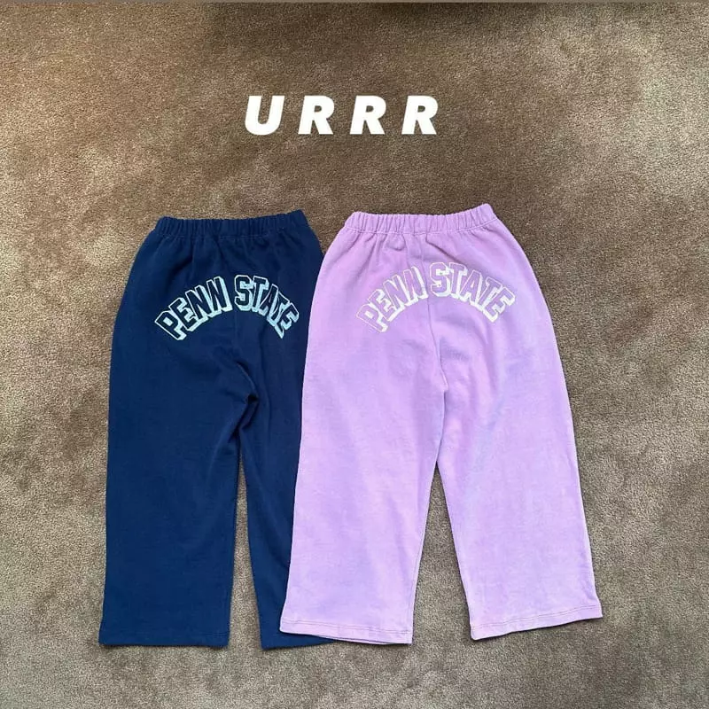 Urrr - Korean Children Fashion - #stylishchildhood - Sand Pants