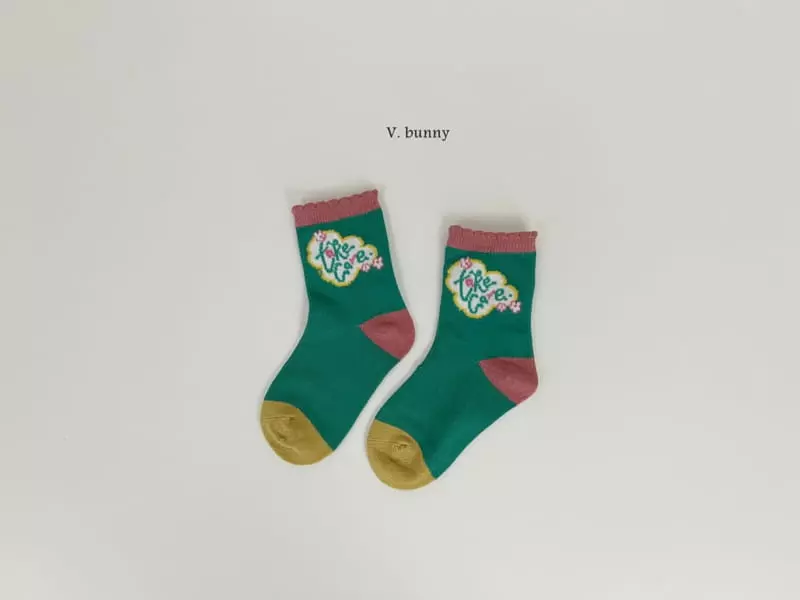 V Bunny - Korean Children Fashion - #Kfashion4kids - Green Garden Socks Set - 7