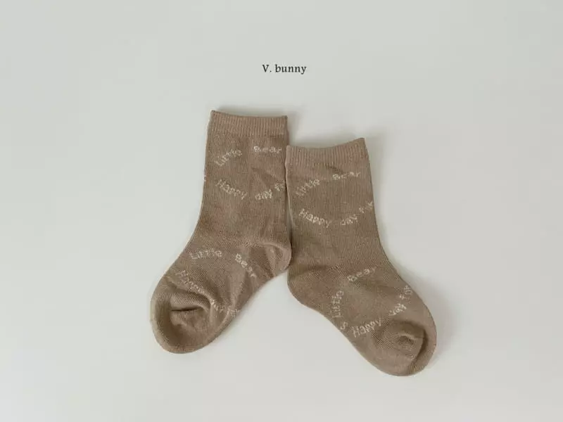 V Bunny - Korean Children Fashion - #childofig - Little Dog Socks Set - 5