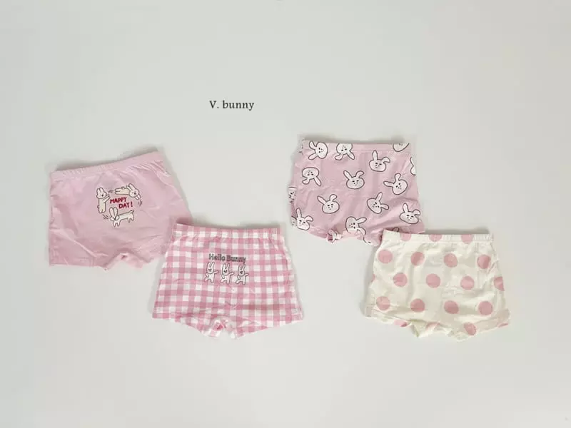 V Bunny - Korean Children Fashion - #childrensboutique - Hello Bunny Underwear Set - 6