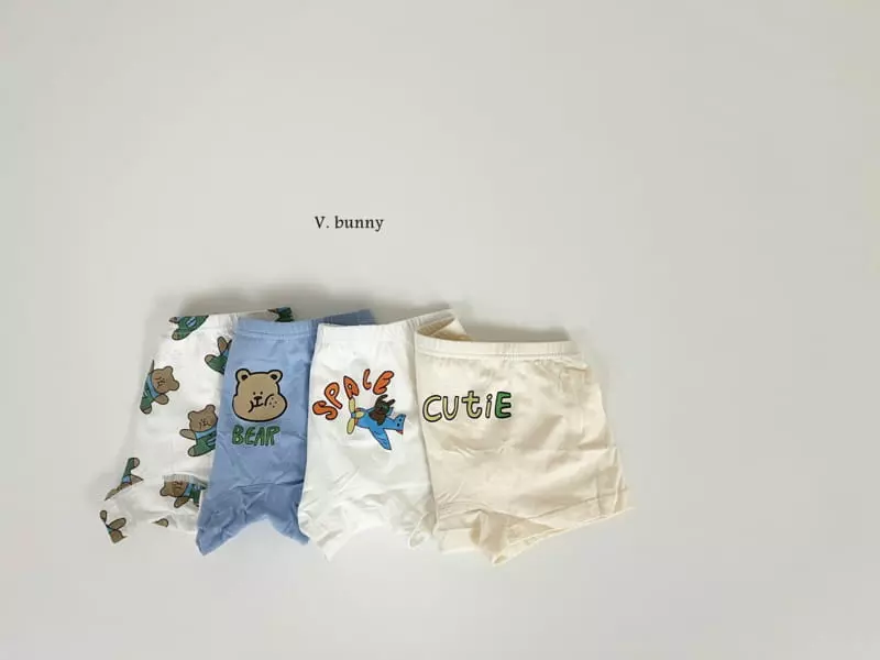 V Bunny - Korean Children Fashion - #kidsstore - Tolong Underwear Set - 2