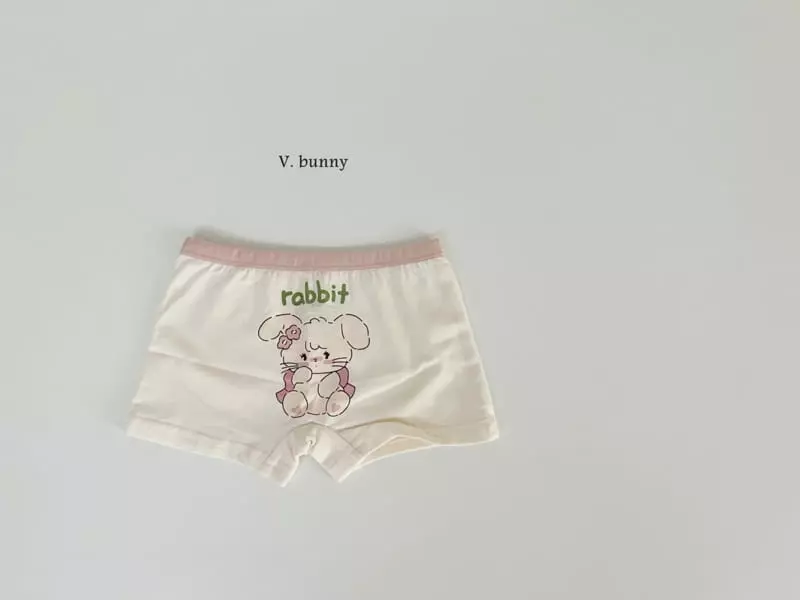 V Bunny - Korean Children Fashion - #kidsstore - N109 Tosun Underwear Set - 2