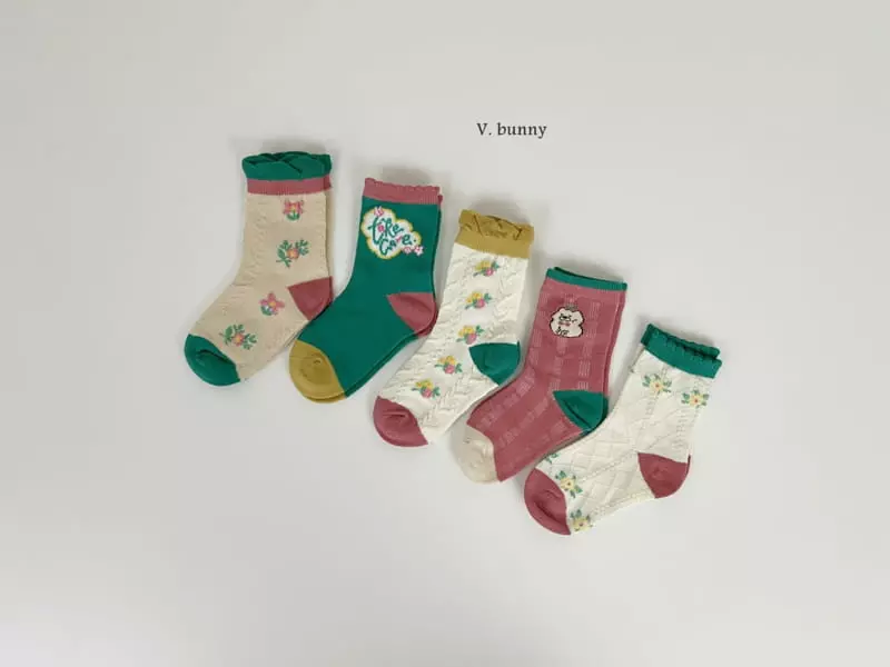 V Bunny - Korean Children Fashion - #minifashionista - Green Garden Socks Set - 10