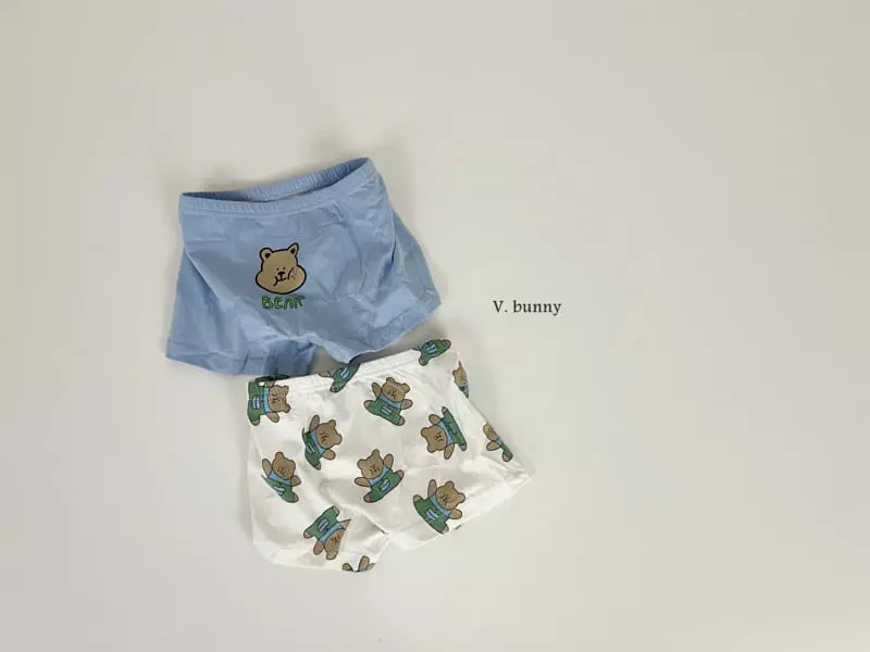 V Bunny - Korean Children Fashion - #prettylittlegirls - Tolong Underwear Set - 8