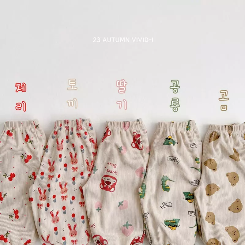 Vivid I - Korean Children Fashion - #childrensboutique - Character Pants