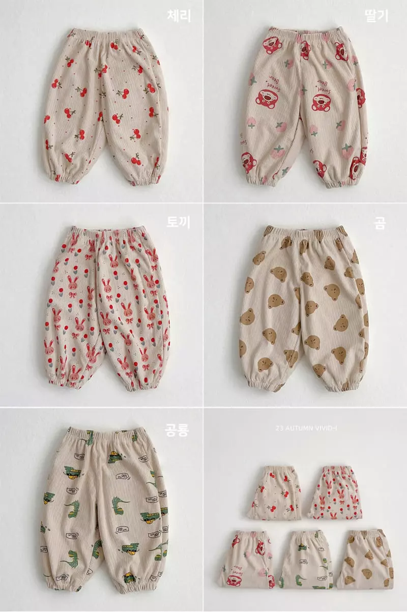 Vivid I - Korean Children Fashion - #designkidswear - Character Pants - 2