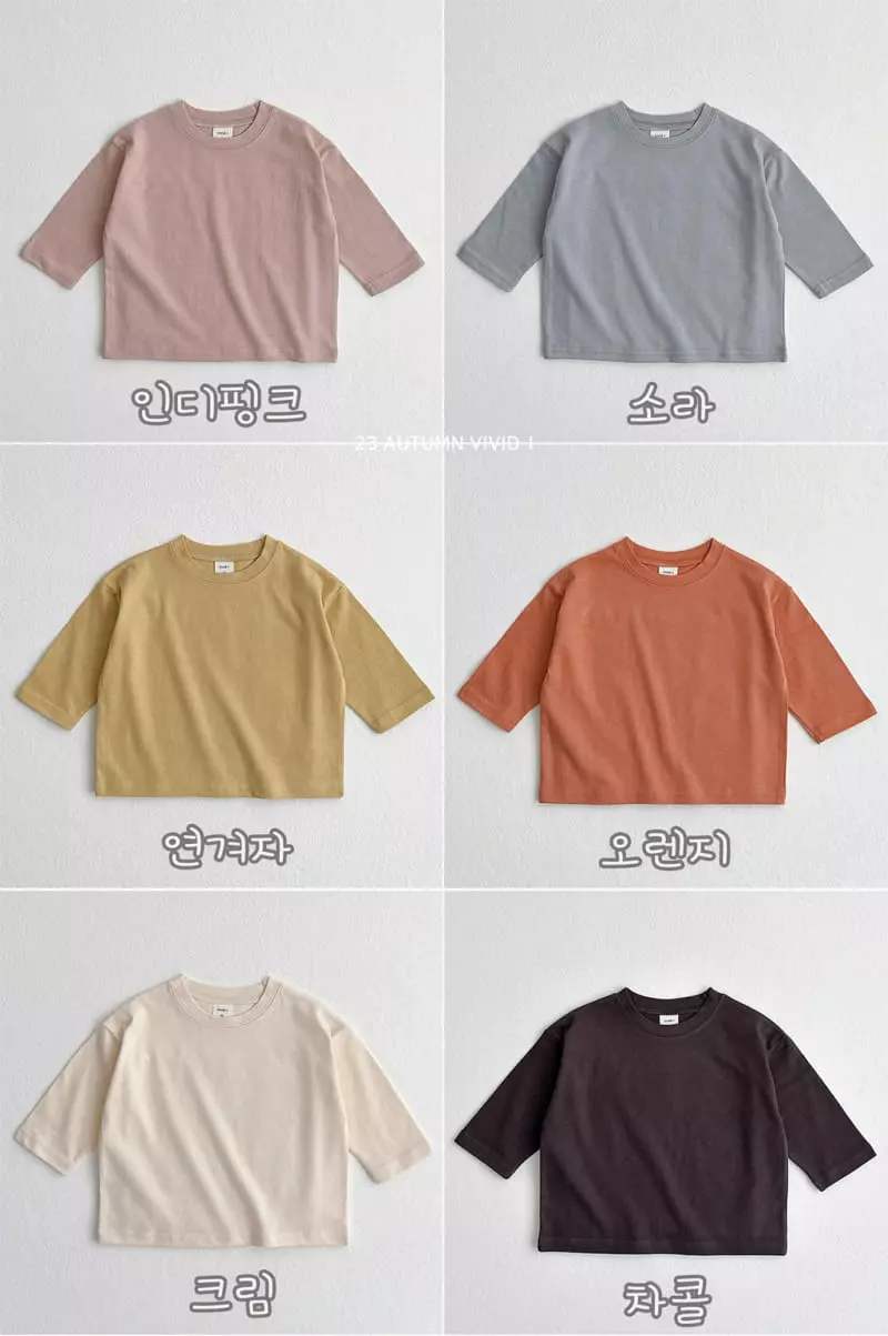 Vivid I - Korean Children Fashion - #magicofchildhood - Fall Daily Tee