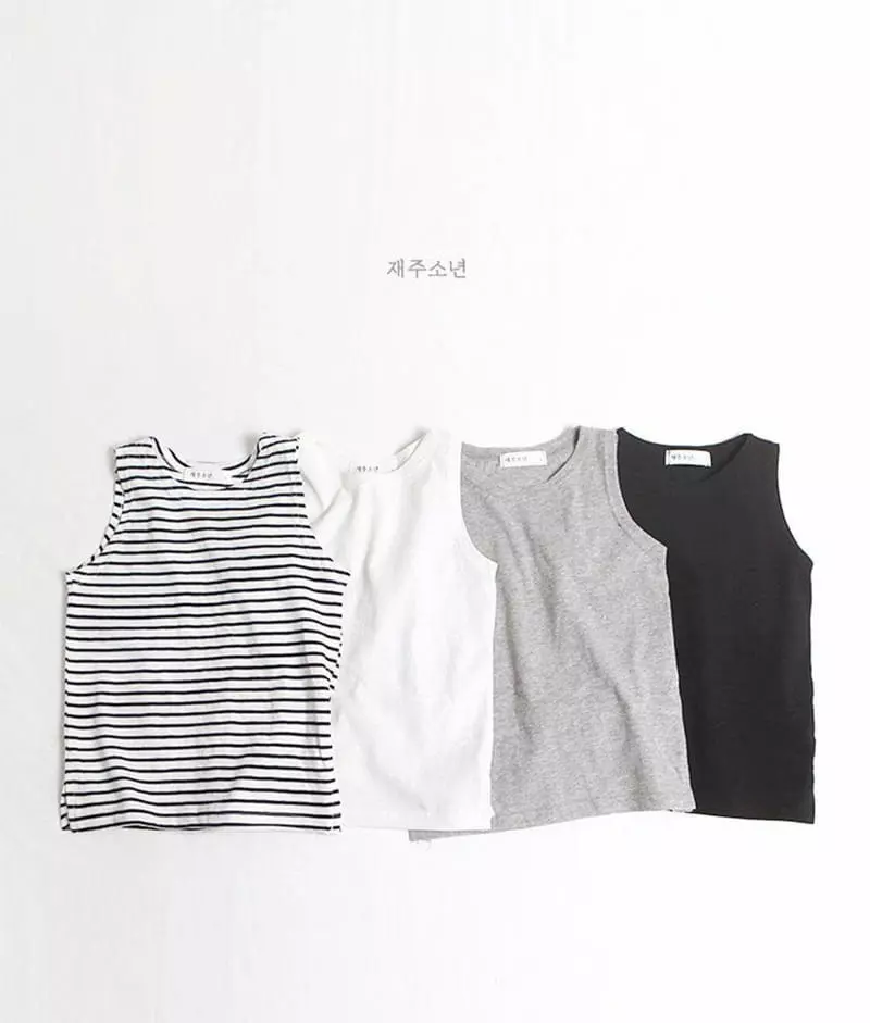 Witty Boy - Korean Children Fashion - #kidzfashiontrend - Inner Sleeveless