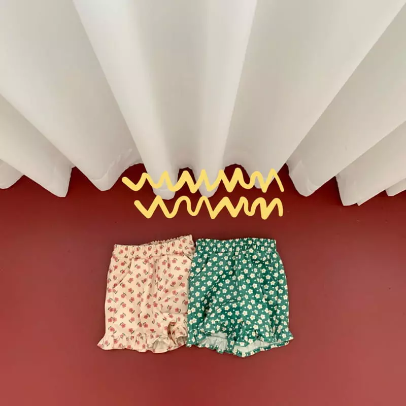Yellow Factory - Korean Children Fashion - #childofig - House Pants