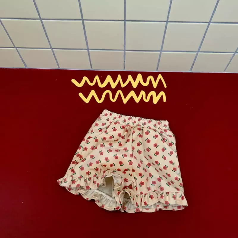 Yellow Factory - Korean Children Fashion - #childofig - House Pants - 2