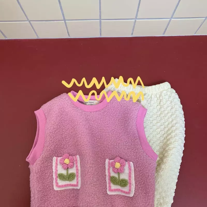 Yellow Factory - Korean Children Fashion - #littlefashionista - Parm Vest - 9