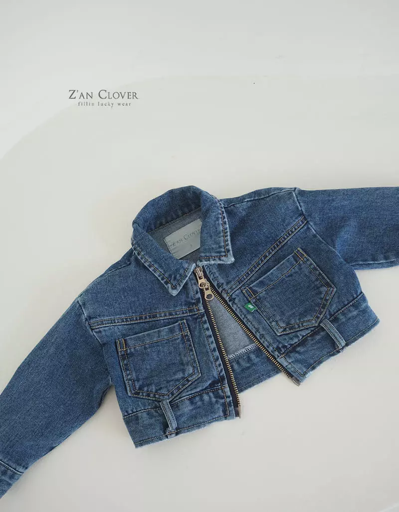 Zan Clover - Korean Children Fashion - #childofig - Today Denim Jumper - 9