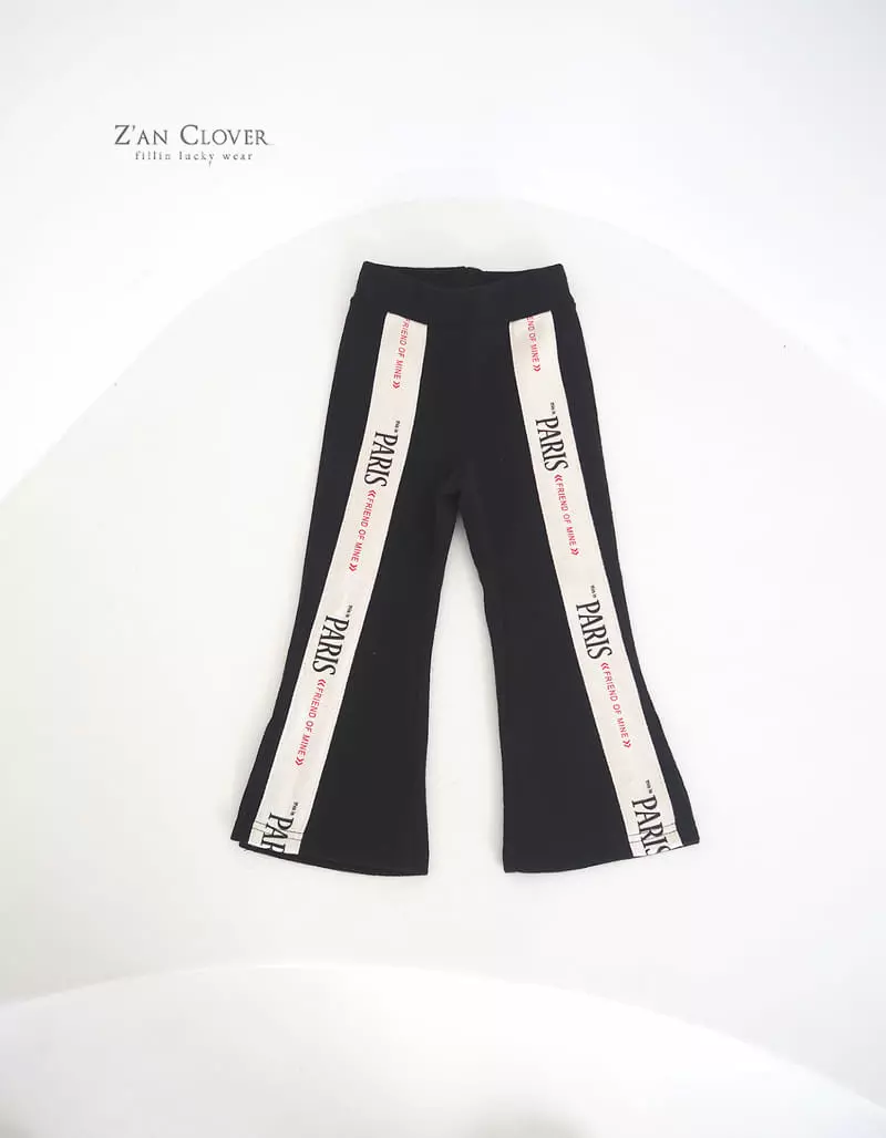 Zan Clover - Korean Children Fashion - #childofig - Paris Pants - 9