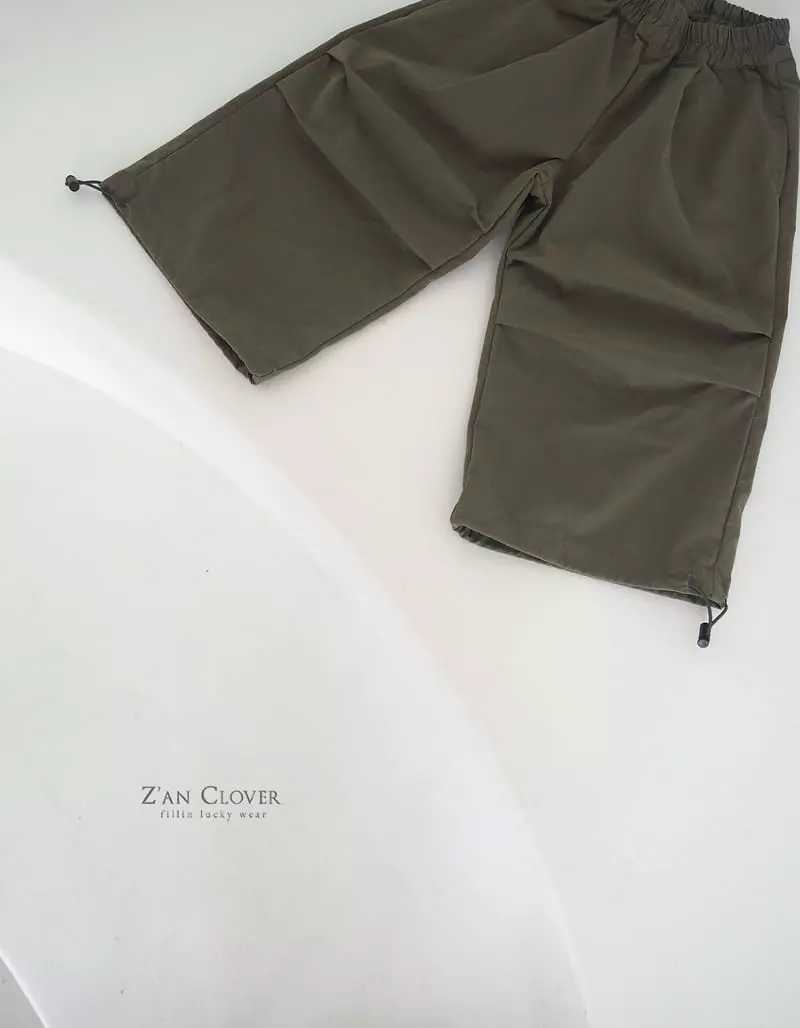 Zan Clover - Korean Children Fashion - #childofig - Balloon Pants - 6