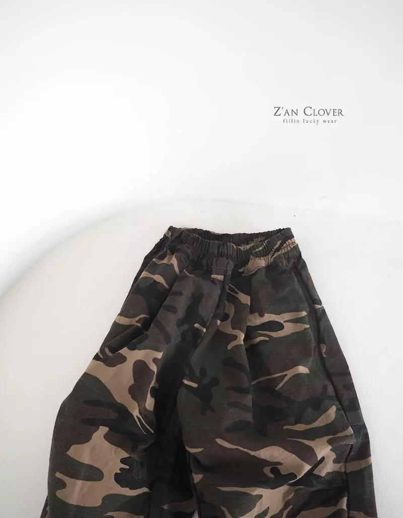 Zan Clover - Korean Children Fashion - #prettylittlegirls - Camo Pants - 4