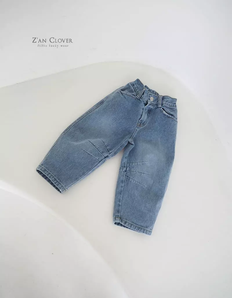 Zan Clover - Korean Children Fashion - #childofig - Curve Jeans - 4