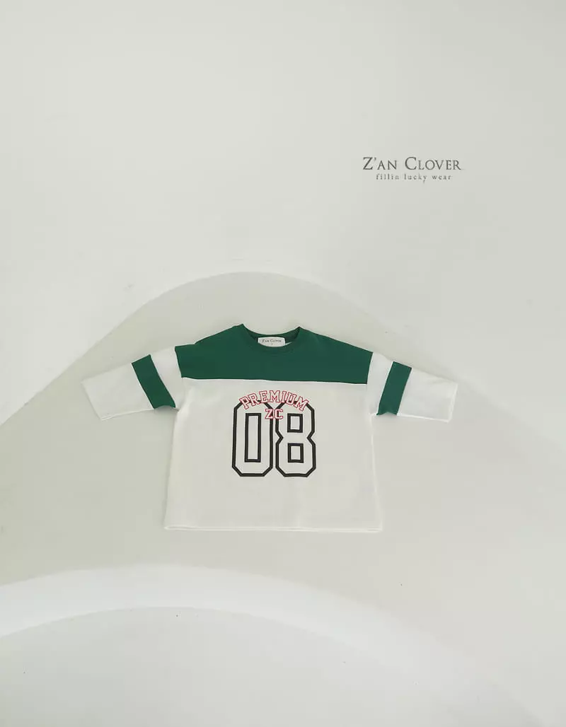 Zan Clover - Korean Children Fashion - #childrensboutique - Premium Tee - 4