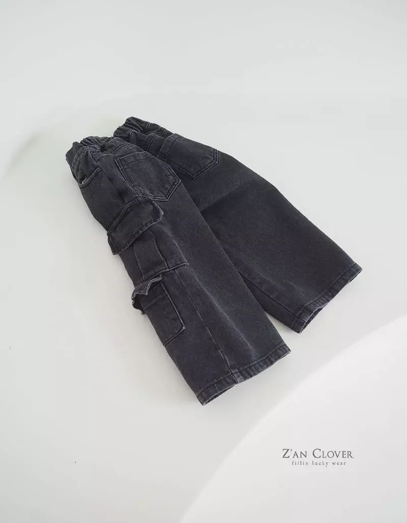 Zan Clover - Korean Children Fashion - #discoveringself - Overfit Jeans - 3