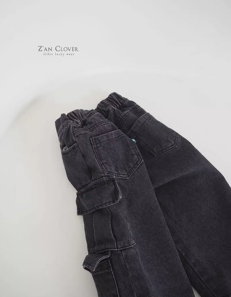 Zan Clover - Korean Children Fashion - #discoveringself - Overfit Jeans - 4