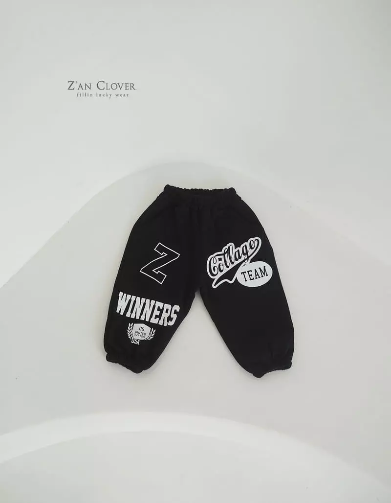 Zan Clover - Korean Children Fashion - #Kfashion4kids - Winnter Pants - 4