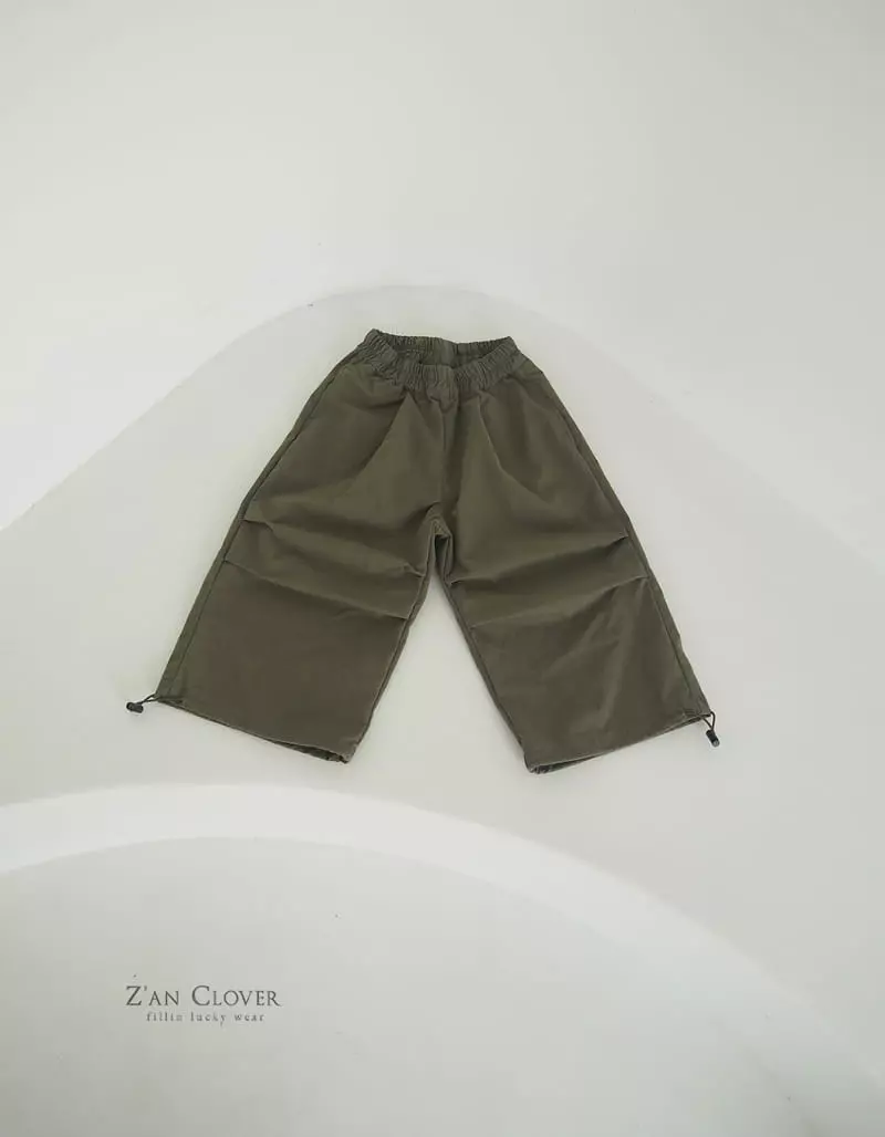 Zan Clover - Korean Children Fashion - #minifashionista - Balloon Pants - 4