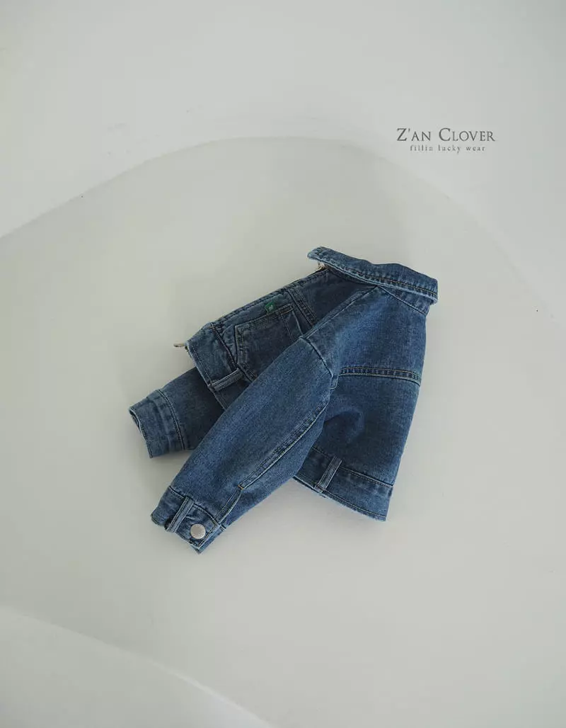 Zan Clover - Korean Children Fashion - #todddlerfashion - Today Denim Jumper - 6