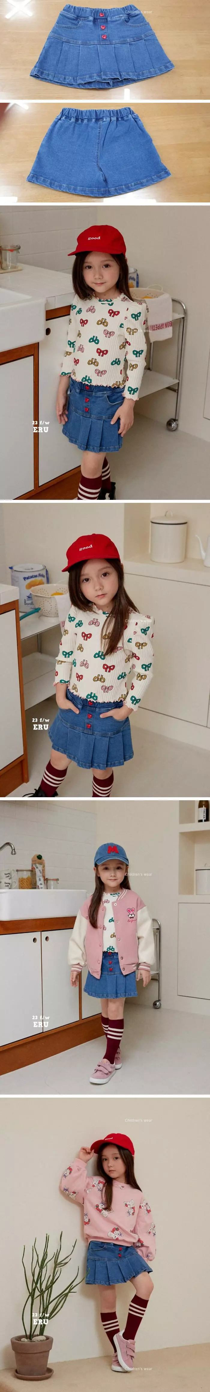 e.ru - Korean Children Fashion - #Kfashion4kids - Heart Skirt