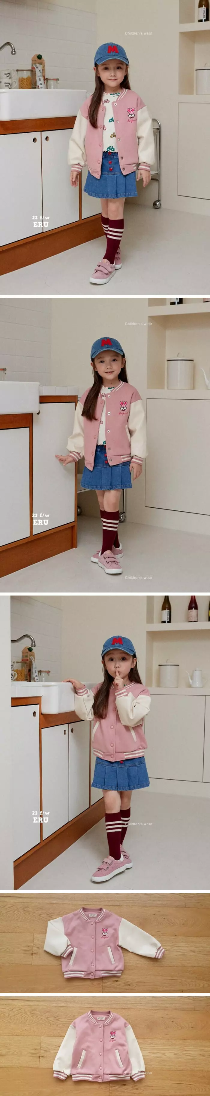 e.ru - Korean Children Fashion - #littlefashionista - Ani Jumper