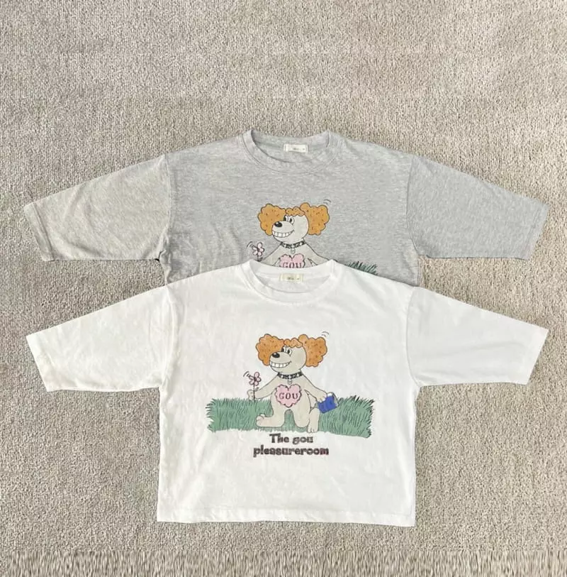 go;u - Korean Children Fashion - #Kfashion4kids - Field Trip Tee