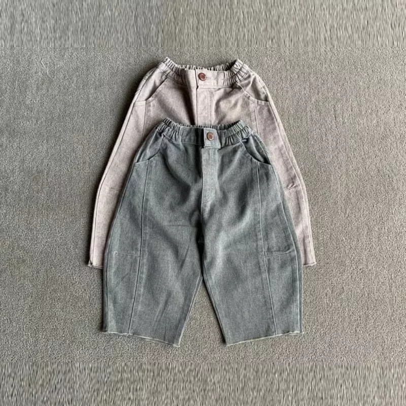go;u - Korean Children Fashion - #Kfashion4kids - Science Pants