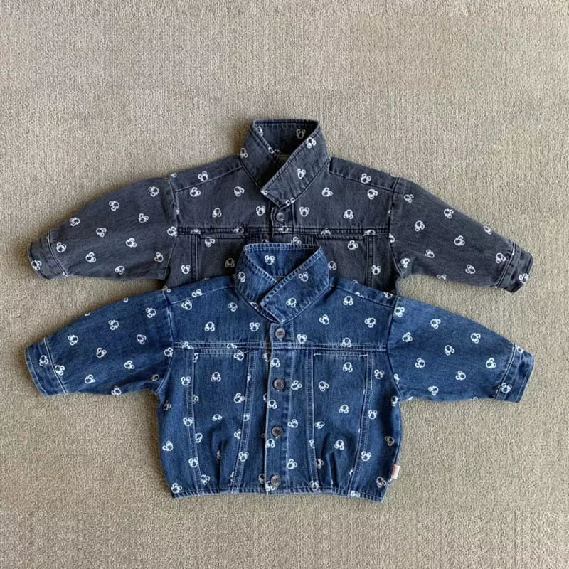 go;u - Korean Children Fashion - #kidzfashiontrend - Hochi Jacket